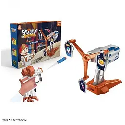 Ігровий набір A-Toys Тир: бластер, поролон. снаряди, мішень (S3211)