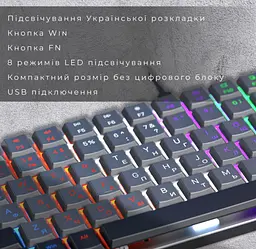 Клавіатура ігрова механічна GamePro MK-140R USB Red Swich Low Profile Dark Gray - мініатюра 9