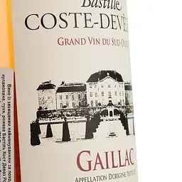 Вино Bastille Coste-Devezes Rose Gaillac AOP, рожеве, сухе, 0,75 л - мініатюра 5