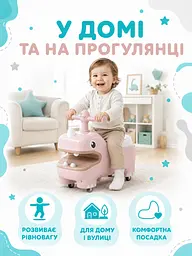 Дитячий толокар біговел каталка з EVA-колесами та висувними підніжками рожевий (49676141) - мініатюра 4