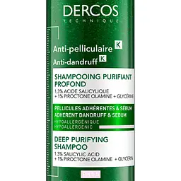 Шампунь-скраб Vichy Dercos Micro Peel для глибокого очищення шкіри голови та волосся проти стійкої лупи та надлишку себуму 250 мл - мініатюра 5