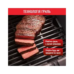 Мультипіч Tefal EY505815 - мініатюра 5