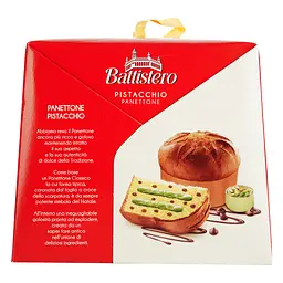 Паска Battistero з фісташковим кремом та шоколадними крихтами 750 г - мініатюра 4