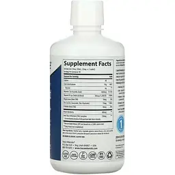 Підтримка імунної системи Trace Minerals Fast-Absorbing Liquid Immunity+ зі смаком ягід 887 мл - мініатюра 2