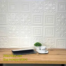 Самоклеюча декоративна 3D панель Loft Expert Абердін 700x700x5 мм - мініатюра 2
