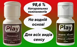 Їстівний оральний лубрикант на водній основі «Полуниця та яблуко» - мініатюра 4