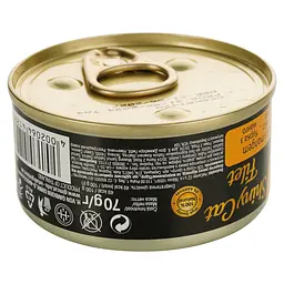 Вологий корм для котів GimCat Shiny Cat, з куркою та манго, 70 г - мініатюра 2