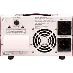Стабілізатор напруги Conter MSER 5000 VA-V2/3750W (MSER 5000 VA-V2) [157843] - мініатюра 4