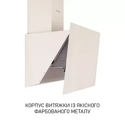 Витяжка декоративна похила Minola HVS 5242 IV 700 LED - мініатюра 6