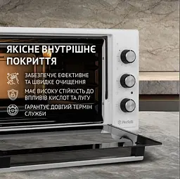 Електрична піч Perfelli Classic 48 White - мініатюра 5