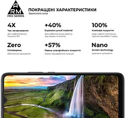 Захисне скло Armorstandart Full Glue Glass для Xiaomi Redmi 10С/Redmi 12C [ARM61297] Black [70851] - мініатюра 5