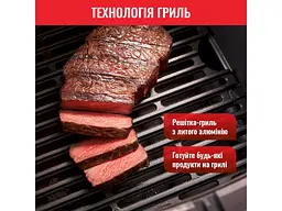 Мультипіч (аерофритюрниця) Tefal Air Fry&Grill EY501D15 - мініатюра 10