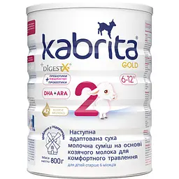 Дитяча молочна суміш на основі козячого молока Kabrita 2 Gold 6 - 12 міс. 800 г