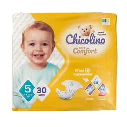 Підгузки Chicolino Soft Comfort 5 (11 - 25 кг), 30 шт