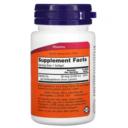 Вітаміни та мінерали NOW Vitamin D3 2000 IU, 30 капсул - мініатюра 2