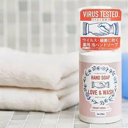 Антибактеріальне мило-пінка для рук Pelican Medicated Foaming Hand Soap LOVE & WASH 270 мл - мініатюра 3