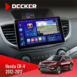 Штатна магнітола Honda CR-V 2012-2017 Decker D10-009 4x64, DSP, 4G, 2k Decker (НФ-00008203)