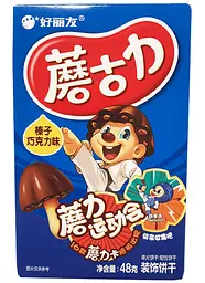 Печиво Orion Cookies Hazelnut Chocolate 48г