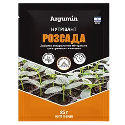 Добриво Нутрівант Розсада, 25 гр, Argumin