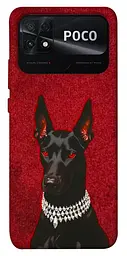 TPU чохол Demsky Premium doberman для Xiaomi Poco C40