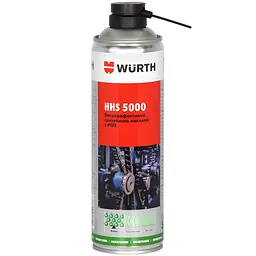 Мастило Wurth HHS 5000, 500 мл (08931063)