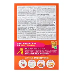 Мюслі медові AXA з тропічними фруктами 270 г (851699) - мініатюра 3