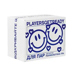 Карткова психологічна гра Для пар PLAYERSGETREADY 180012, 150 карток