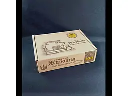 Жаровня Maysternya 24х6см чавунна лита зі скляною кришкою Т102С3 - мініатюра 4