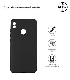 Чехол-накладка для смартфона TECNO POP 3 (BB2) противоударный, силиконовый, термополиуретановый (ТПУ), с защитой камеры и корпуса, черный, защита всего корпуса, ArmorStandart (ARM63189) - мініатюра 2