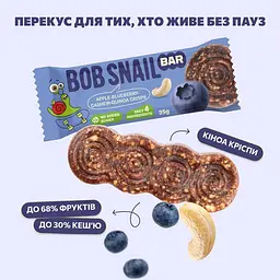 Фруктово-ягідно-горіховий батончик Bob Snail Яблуко-Чорниця-Кеш’ю-Кріспи Кіноа 35 г - мініатюра 2