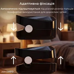 Пульсоксиметр ArhiMED PulsePro X1 - мініатюра 4