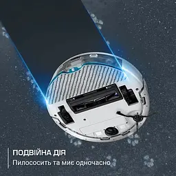 Робот-пилосос Rowenta X-Plorer Serie 140+ Total Care білий (RR9197WH) - мініатюра 9