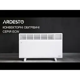 Конвектор Ardesto СН-2000ECA, 2000 Вт - мініатюра 9