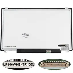 Матриця 15.6 LP156WHB-TPGD (1366*768 30pin(eDP) LED SLIM(вертикальні вушки) глянець роз'єм праворуч знизу) для ноутбука
