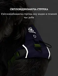 Шлея для собак Duomm Quick-Dry, регульована зі світловідбивними елементами, фіолетовий, XL - мініатюра 8