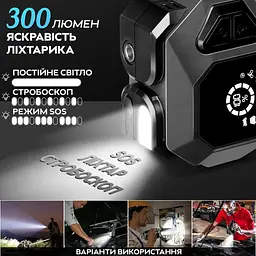 Пускозарядний пристрій Jump Starter 12V Diesel Universal, зарядний пусковий пристрій + автокомпресор (ST) - мініатюра 6