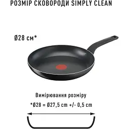 Сковорода TEFAL B5670653 б/кр 28 см Simply&Clean - мініатюра 10