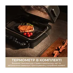 Електрогриль MOVA IG20 PRO Black (MOVA-IG20-PRO) - мініатюра 7