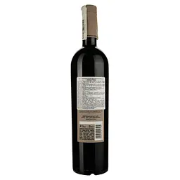 Вино Feudo Principi di Butera Merlot, червоне, сухе, 0,75 л - мініатюра 2