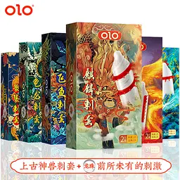 Презервативи стимулюючі OLO Immortal Deer з вусиками латексні 18 см 2 шт - мініатюра 3