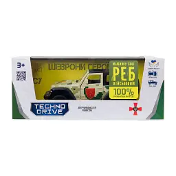 Машина TechnoDrive серії Шеврони Героїв - Jeep Wrangler Rubicon - ОК Південь (250398UM) - мініатюра 6