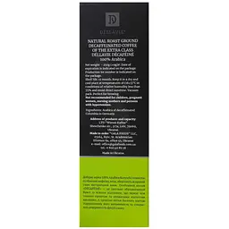 Кава Dellavie Decafeine натуральна мелена без кофеїну смажена 250 г (916699) - мініатюра 3