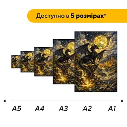 Дерев'яний фігурний пазл puzzlean Вартовий місячного замку, А3, Дерев'яна коробка 200 елементів - мініатюра 2