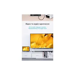 Перехідник DisplayPort M to HDMI F 4K30Hz black Vention (HBMB0) - мініатюра 10