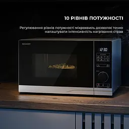 Мікрохвильова піч Sharp YC-PS234AE-S - мініатюра 6