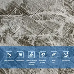 Декоративна 3D панель Sticker Wall самоклейка 700x770x3мм Мармур чорний 061-3 SW-00000691 - мініатюра 4
