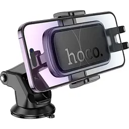 Автотримач Hoco H79 Vista Black Metal Gray [140685] - мініатюра 6
