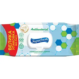 Серветки вологі універсальні Superfresh Antibacterial 120 шт.