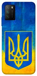 Чохол Demsky Символіка України для Xiaomi Poco M3