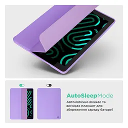 Чохол-книжка для планшета Apple iPad Pro 13 (2024)/Pro 13 (2025) M5, Smart Fold Pen, фіолетовий, 13 дюймів, з екошкіри + TPU, з магнітною застібкою, підставкою, тримачем під стилус, протиударний, з функцією Wake/Sleep, ArmorStandart (ARM78141) - мініатюра 6